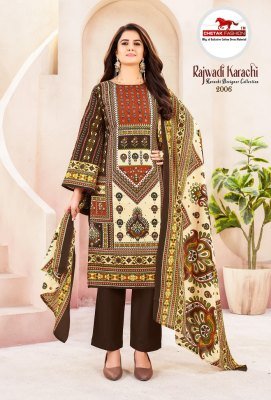 Chetak Rajwadi Karachi Vol 2 Karachi Dress Material soft cotton catalogs wholesale rate  dress material catalogs