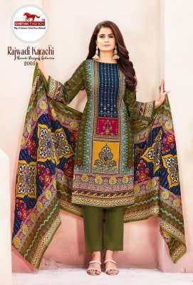 Chetak Rajwadi Karachi Vol 2 Karachi Dress Material soft cotton catalogs wholesale rate  dress material catalogs