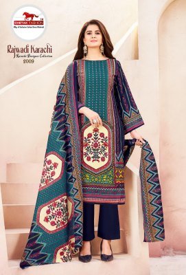 Chetak Rajwadi Karachi Vol 2 Karachi Dress Material soft cotton catalogs wholesale rate  dress material catalogs