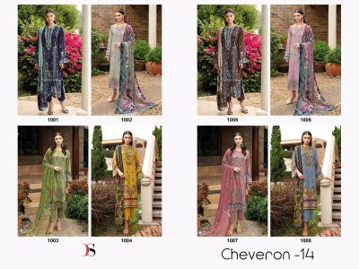 Chevron 14 by Deepsy Suit Pure Cotton Embroidered unstitched suit collection with low price salwar kameez catalogs