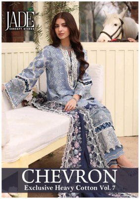 Chevron Exclusive heavy cotton vol 7 unstitched lawn cotton dress material catalogue at low rate Amavi