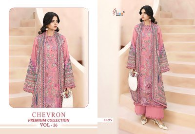 Chevron Premium Collection Vol. 16 Pure Cotton Suit Set with Dupatta dress material catalogs