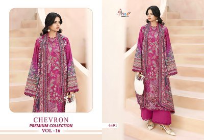 Chevron Premium Collection Vol. 16 Pure Cotton Suit Set with Dupatta dress material catalogs