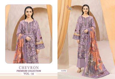 Chevron Premium Collection Vol. 16 Pure Cotton Suit Set with Dupatta dress material catalogs