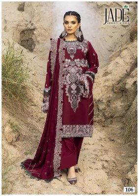 Chevron cotton vol 11 by Jade Pure Heavy Lawn Cotton unstitched suit catalogue at affordable rate salwar kameez catalogs