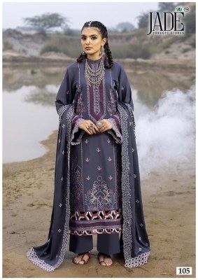 Chevron cotton vol 11 by Jade Pure Heavy Lawn Cotton unstitched suit catalogue at affordable rate salwar kameez catalogs