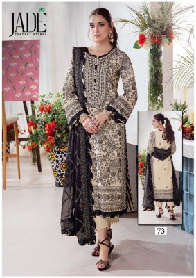 Chevron cotton vol 8 by Jade Heavy lawn cotton unstitched dress material catalogue at affordable rate salwar kameez catalogs