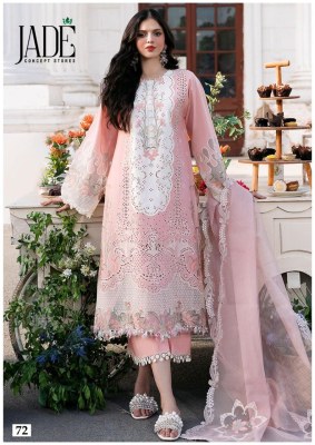 Chevron cotton vol 8 by Jade Heavy lawn cotton unstitched dress material catalogue at affordable rate salwar kameez catalogs