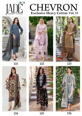 Chevron vol 13 by Jade Exclusive Pure Heavy Cotton unstitched Pakistani suit catalogue at affordable rate dress material catalogs