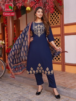 Chhaya by Fantcy  heavy modal silk embroidered kurti pant and dupatta catalogue at affordable rate readymade suit catalogs