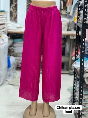 Chikankari Palazzo 2 Presented Chikankari Work Loose Fit Plazzo in 9 Colors Palazzo catalogue at affordable rate bottom wear catalogs