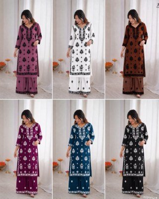Chikankari Set Heavy Rayon Embroidery Thread Work Kurti with Palazzo kurtis catalogs