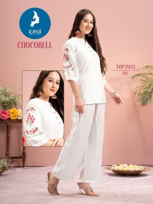 Chocobell by Kaya Vatican Silk Co ord set catalogue at wholesale rate readymade suit catalogs