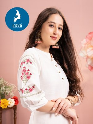 Chocobell by Kaya Vatican Silk Co ord set catalogue at wholesale rate readymade suit catalogs