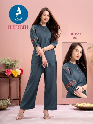 Chocobell by Kaya Vatican Silk Co ord set catalogue at wholesale rate readymade suit catalogs