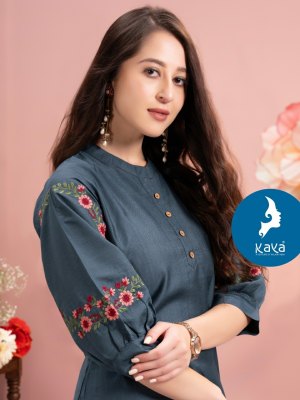 Chocobell by Kaya Vatican Silk Co ord set catalogue at wholesale rate readymade suit catalogs