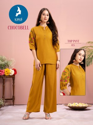 Chocobell by Kaya Vatican Silk Co ord set catalogue at wholesale rate readymade suit catalogs