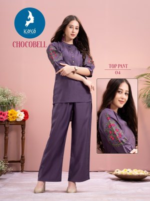 Chocobell by Kaya Vatican Silk Co ord set catalogue at wholesale rate readymade suit catalogs