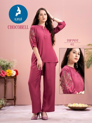 Chocobell by Kaya Vatican Silk Co ord set catalogue at wholesale rate readymade suit catalogs