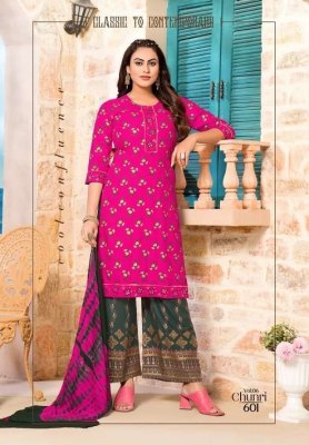 Chunri by Kinti rayon Kurti palazzo and dupatta set wholesale Kurti catalogue  Kinti Kurti catalogue