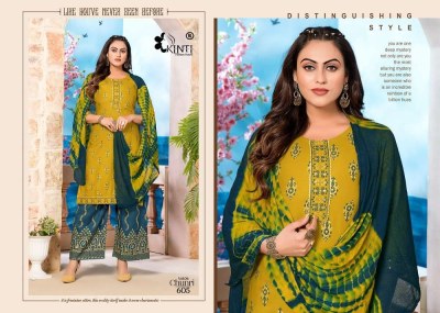 Chunri by Kinti rayon Kurti palazzo and dupatta set wholesale Kurti catalogue  kurtis catalogs