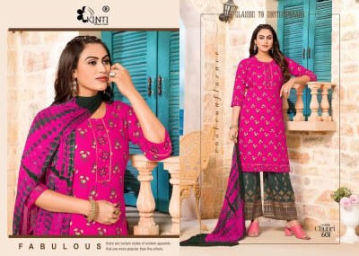 Chunri by Kinti rayon Kurti palazzo and dupatta set wholesale Kurti catalogue  kurtis catalogs
