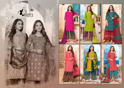Chunri by Kinti rayon Kurti palazzo and dupatta set wholesale Kurti catalogue  kurtis catalogs