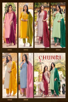 Chunri by Rangoon Fancy Embroidery Work readymade suit in budget price   readymade suit catalogs