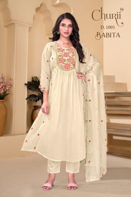 Churii Babita Kurti Pant with Dupatta Set kurti pant with dupatta Catalogs