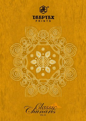 Classic Chunaris Vol 34 by Deeptex Pure Cotton printed unstitched suit catalogue at affordable rate dress material catalogs