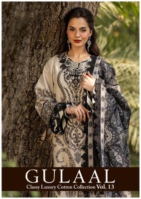 Classy luxury cotton vol 13 by Gulaal Pure Cotton unstitched collection with low price Amavi