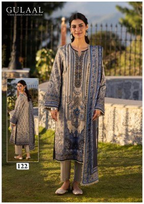 Classy luxury cotton vol 13 by Gulaal Pure Cotton unstitched collection with low price salwar kameez catalogs