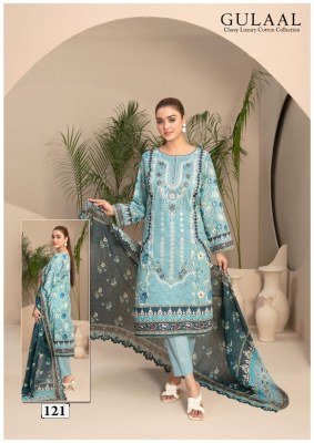 Classy luxury cotton vol 13 by Gulaal Pure Cotton unstitched collection with low price salwar kameez catalogs