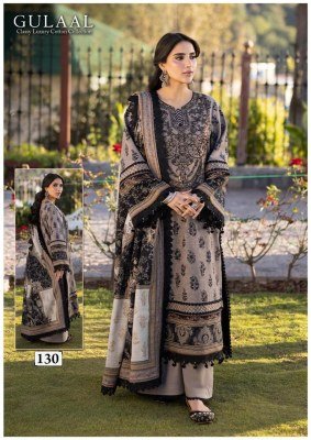 Classy luxury cotton vol 13 by Gulaal Pure Cotton unstitched collection with low price salwar kameez catalogs