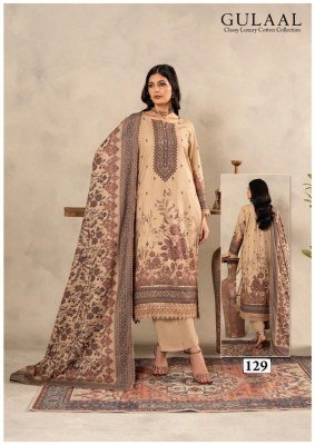 Classy luxury cotton vol 13 by Gulaal Pure Cotton unstitched collection with low price salwar kameez catalogs