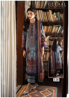 Classy luxury cotton vol 13 by Gulaal Pure Cotton unstitched collection with low price salwar kameez catalogs