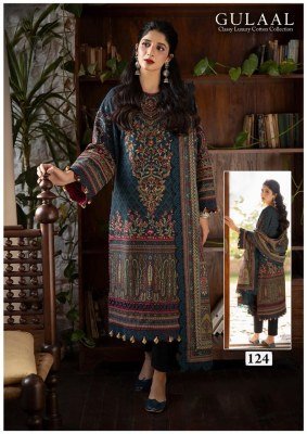 Classy luxury cotton vol 13 by Gulaal Pure Cotton unstitched collection with low price salwar kameez catalogs