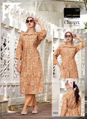 Climax Manjeera Co-ord Style Ghera Kruti Wholesale co ord set catalogs