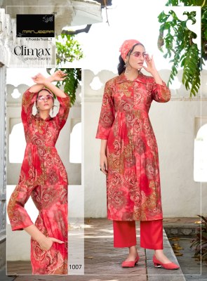 Climax Manjeera Co-ord Style Ghera Kruti Wholesale co ord set catalogs