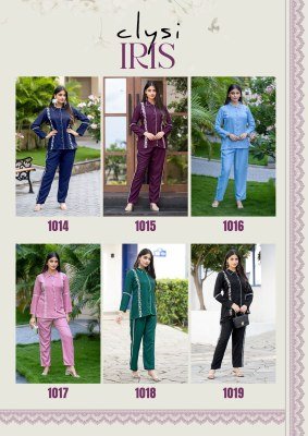 Clysi IRIS Viscose Slub Top And Bottom Co-ord Set with Threadwork Wholesale co ord set catalogs