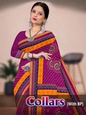 Collars by Devson Cotton Printed Fancy Saree with blouse collection sarees catalogs