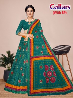 Collars by Devson Cotton Printed Fancy Saree with blouse collection sarees catalogs