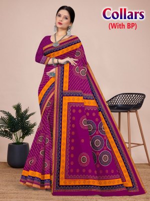 Collars by Devson Cotton Printed Fancy Saree with blouse collection sarees catalogs