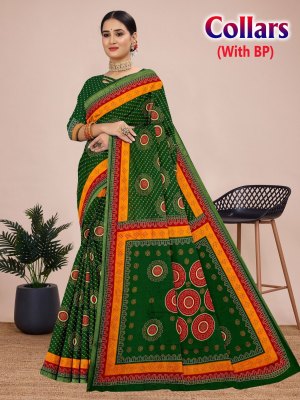 Collars by Devson Cotton Printed Fancy Saree with blouse collection sarees catalogs