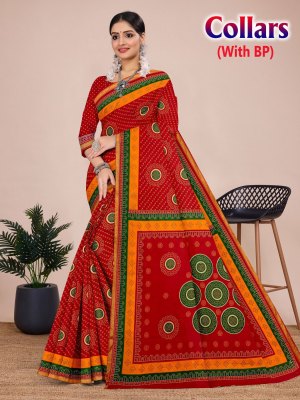 Collars by Devson Cotton Printed Fancy Saree with blouse collection sarees catalogs