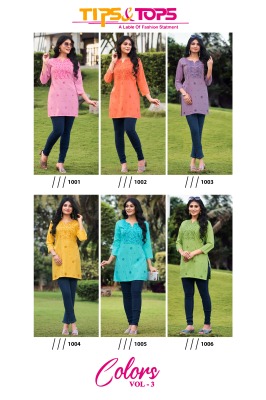 Colors vol 3 by Tips and tops heavy reyon slub embroidered weastern wear catalogue at affordable rate western wear catalogs