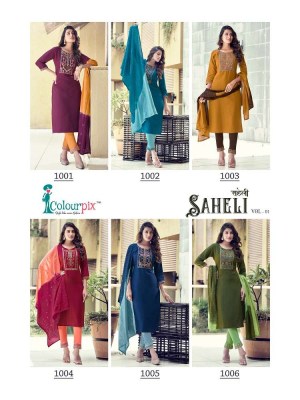 Colour Pix Saheli Heavy Viscose Fabrics Top Pant Dupatta set wholesale catalogue  kurtis catalogs