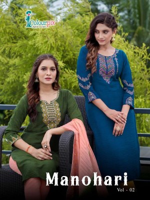 Colourpix Manohari vol 2  Kurti pant dupatta set wholesale Kurti catalogue  Amavi