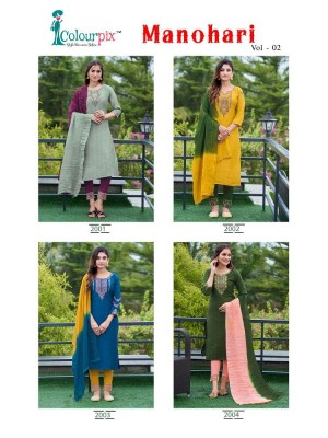 Colourpix Manohari vol 2  Kurti pant dupatta set wholesale Kurti catalogue  kurtis catalogs