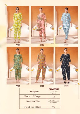 Comfort vol 2 by Kala Pure Cotton Printed Fancy co ord set collection with affordable range co ord set catalogs